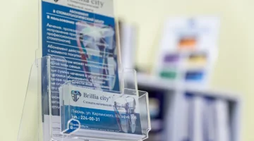 Стоматологический цифровой центр Brillia city изображение 19
